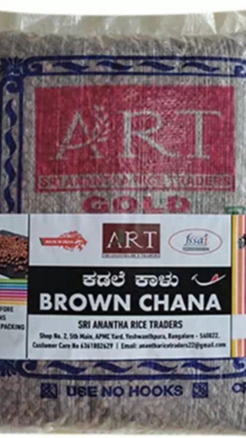 ART BROWN CHANNA 30KG