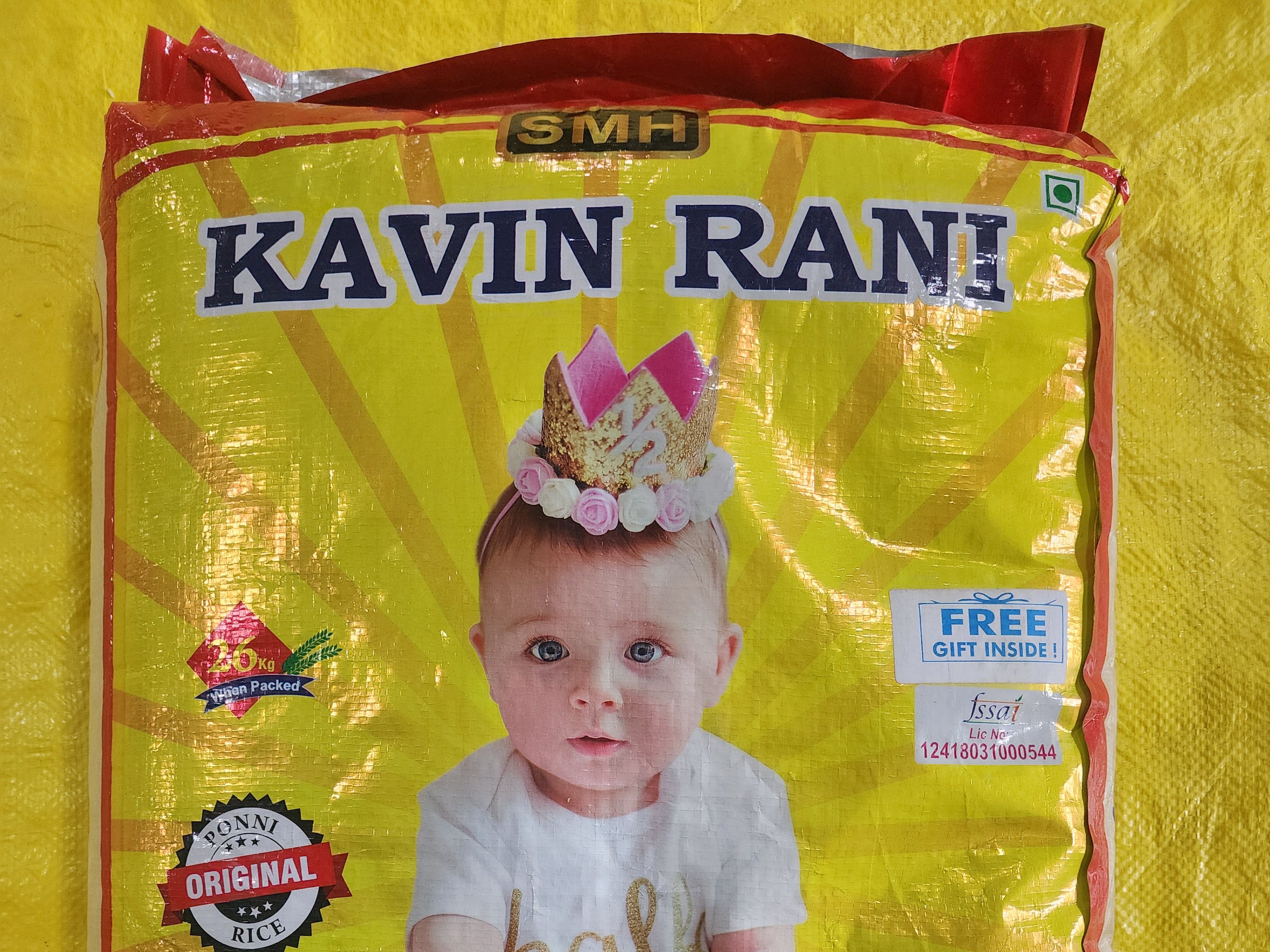 KAVIN RANI KOLAM PONNI RICE 26KG