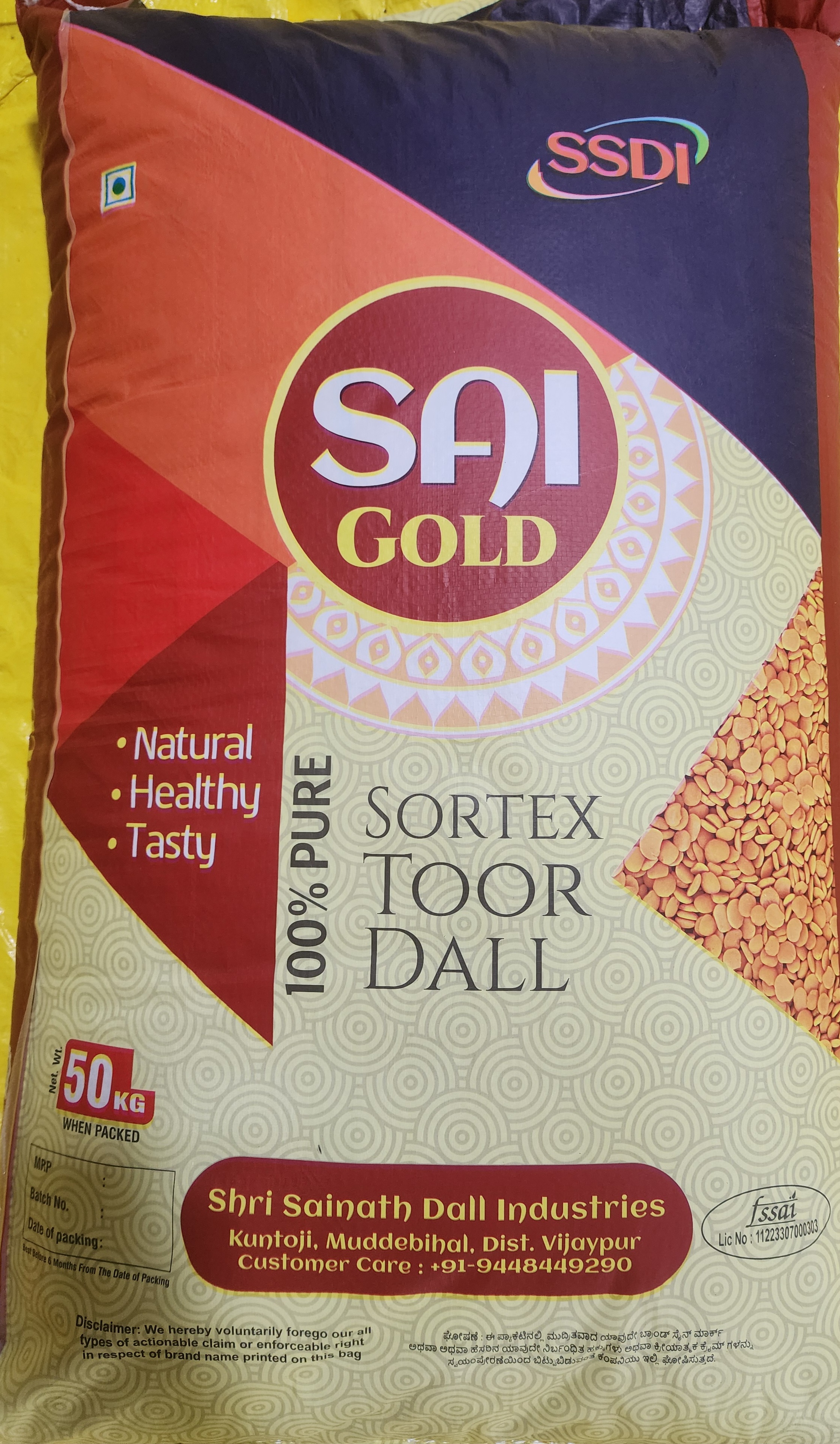 Sai gold Toor Dall 50kg