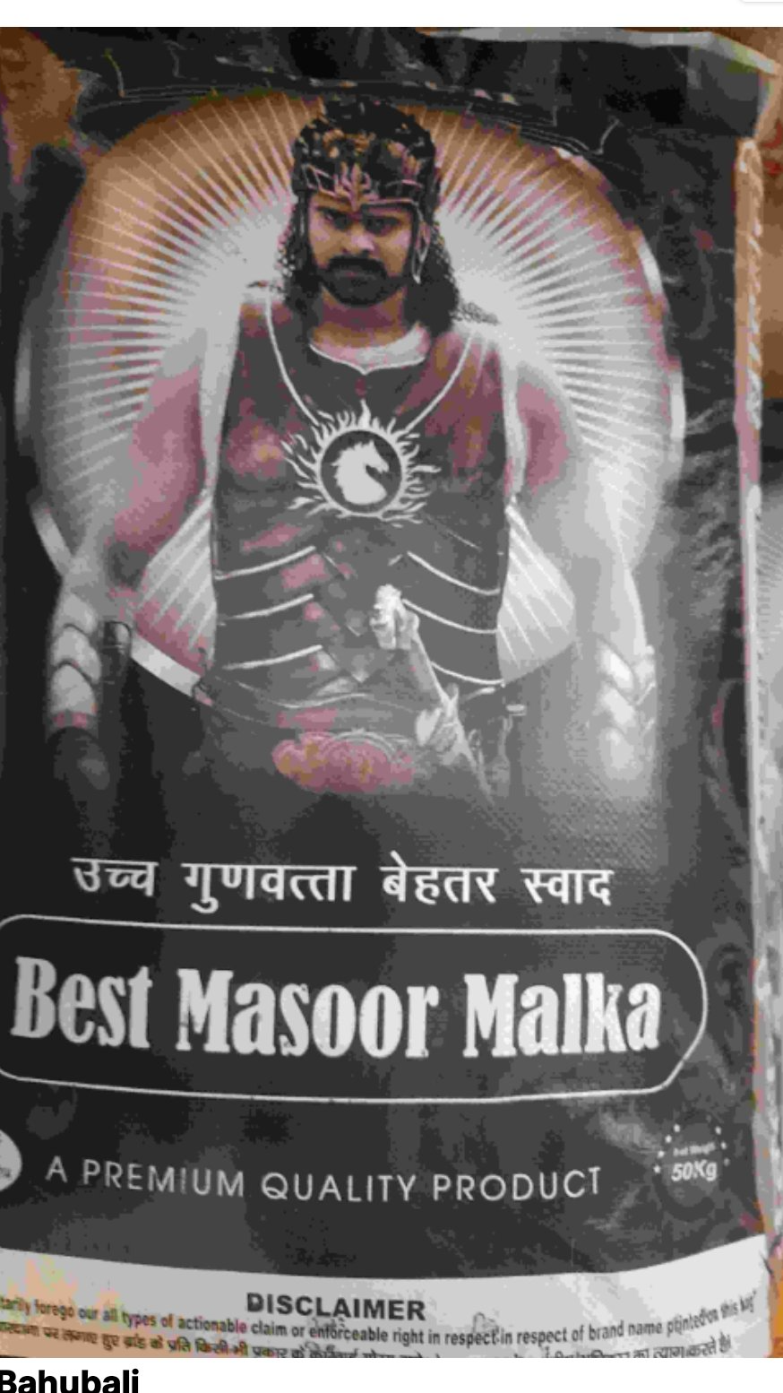 BAHUBALI MASOOR GOLA 50KG