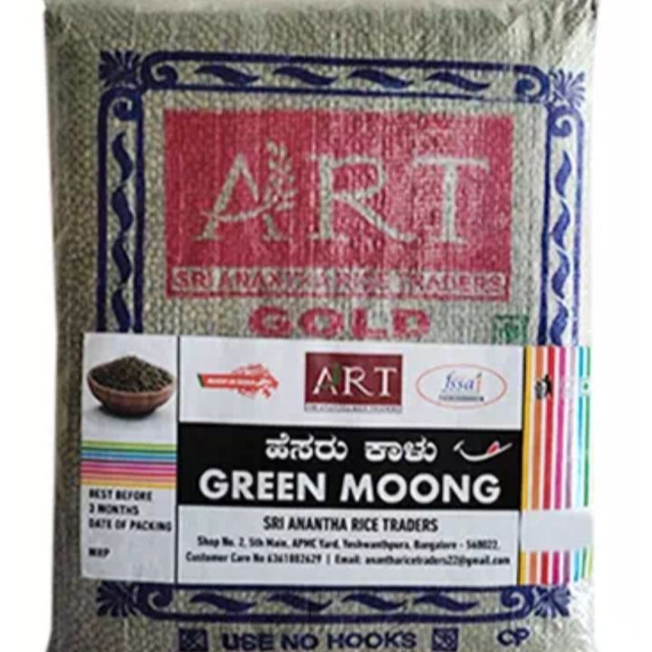 ART GREEN MONG 30KG