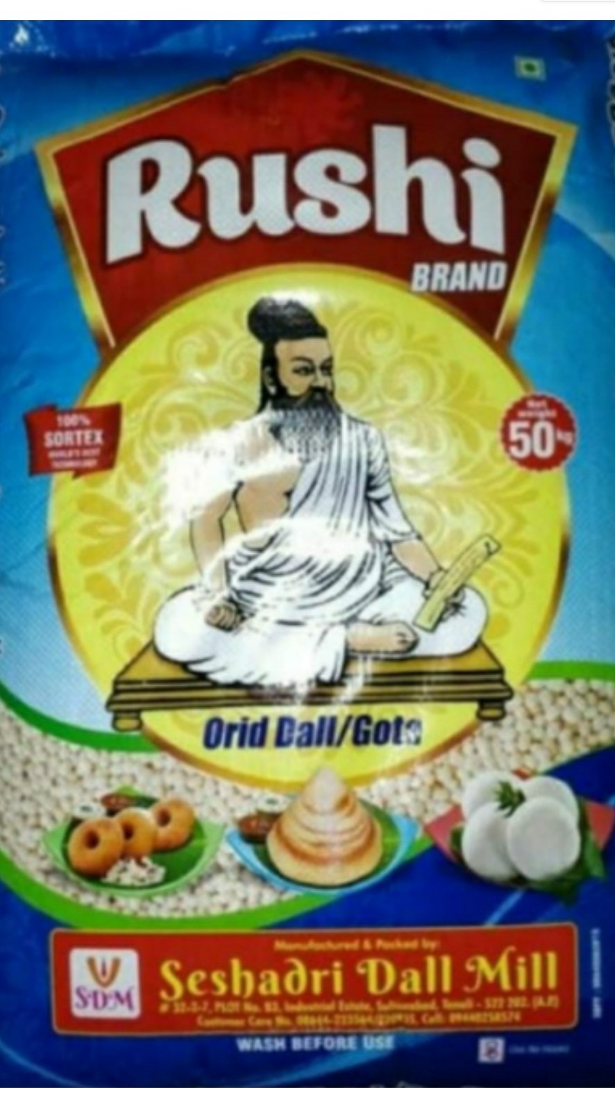 RUSHI URAD DALL 50KG