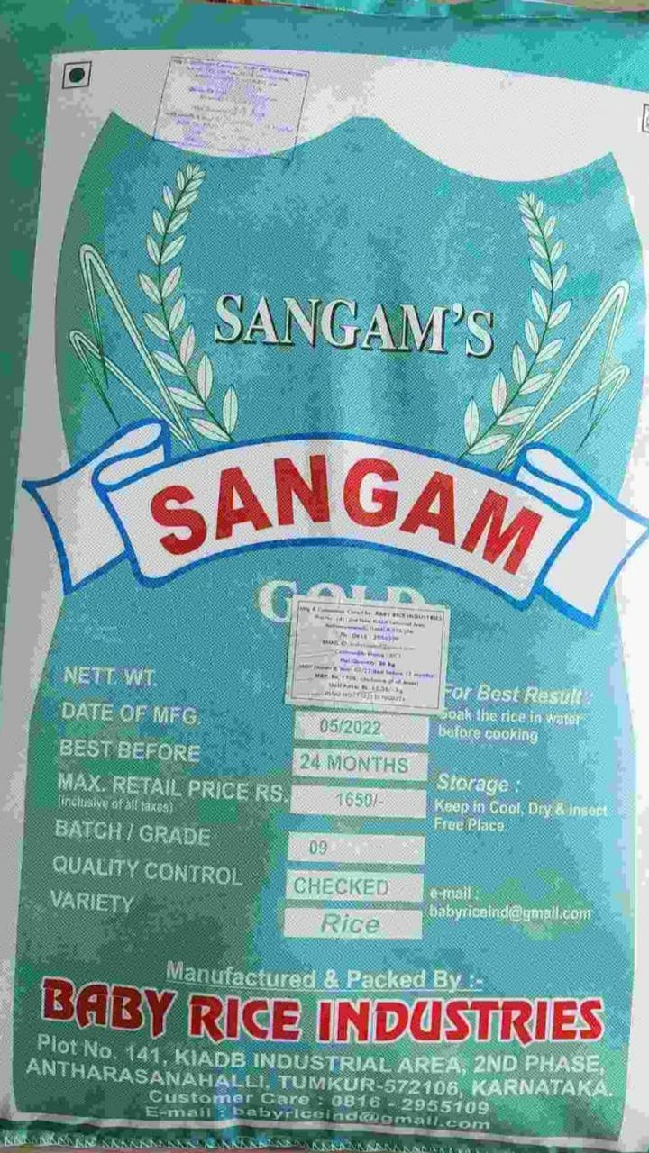 D SANGAM STEAM RICE 26KG